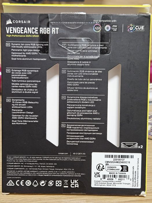 Corsair Vengeance  RGB RT 2X16GB,4600MHz,DDR4