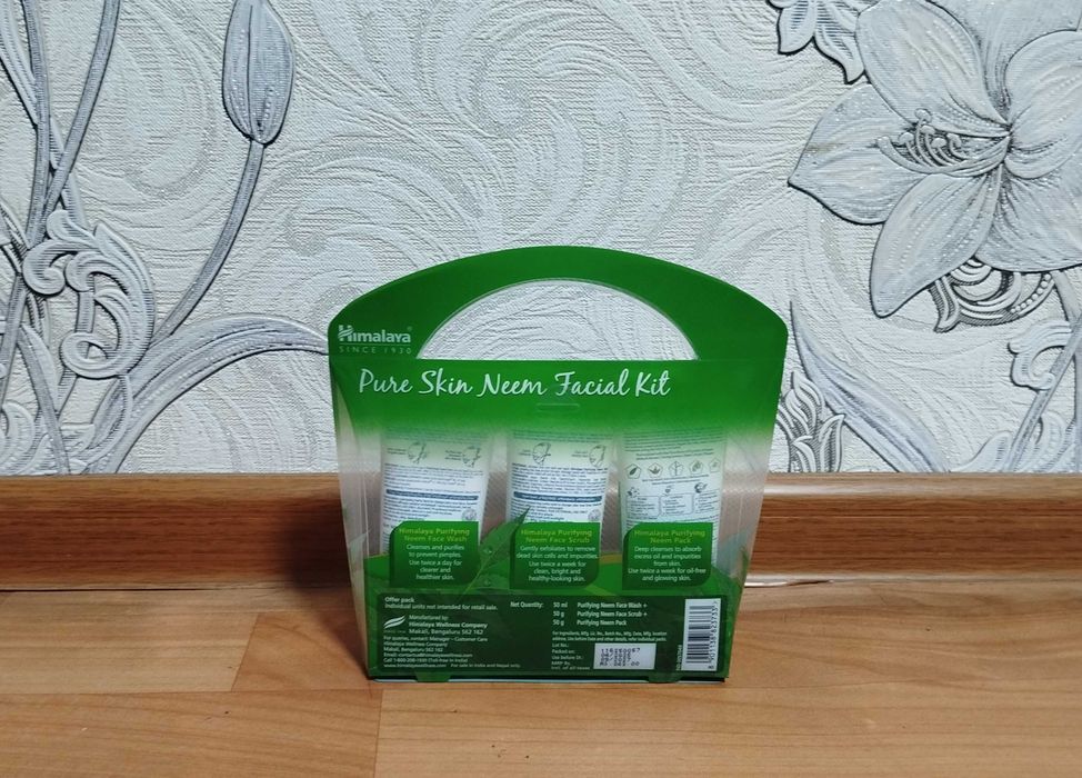 Доставка Himalaya скраб для лица очищающая маска средство для умывания