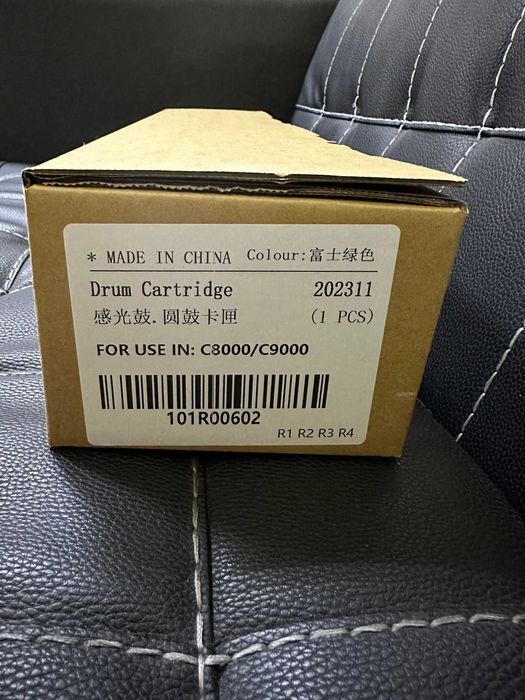 Фотобарабан (драм) Xerox 101R00602