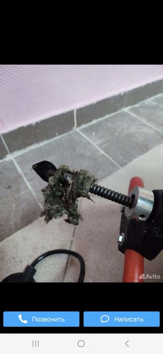 Kanalizatsiya tozalash xzmati