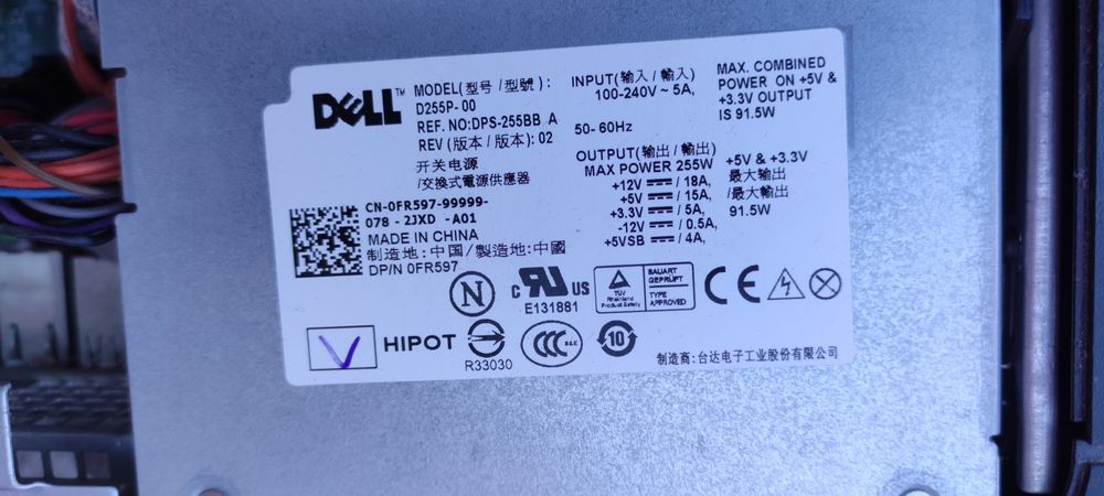 Calculator Dell PC 4GB DDR3 3