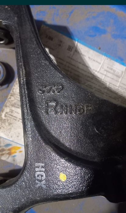 Задний правый рычаг