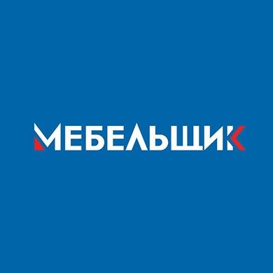 Сборка-разборка ремонт sborka mebel razborka mebel