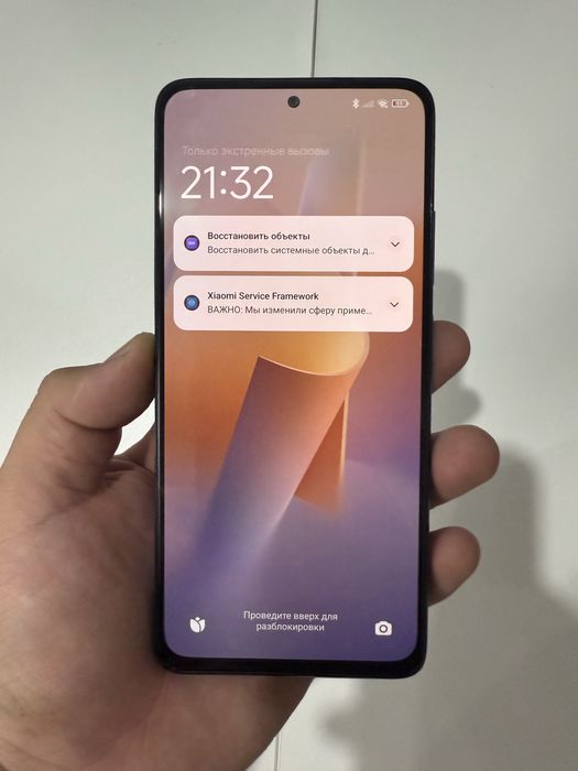 Redmi Note 12Pro