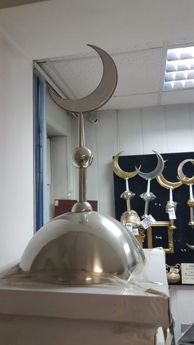 Полумесяцы и купола на мазары