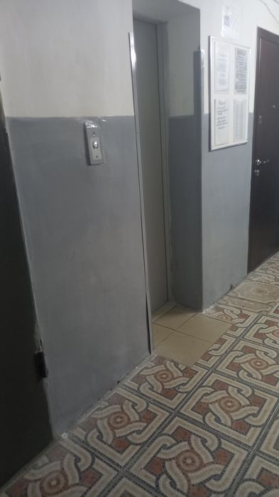 Ремонты и отделка