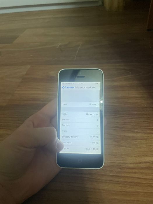 Iphone 5C в отличном состоянии