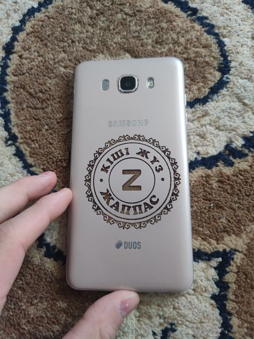 Джи 7 Самсунг 16гб