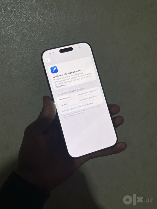 Iphone 16 pro max sotiladi