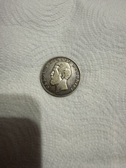 Vând monedă Carol I 1880, din argint.