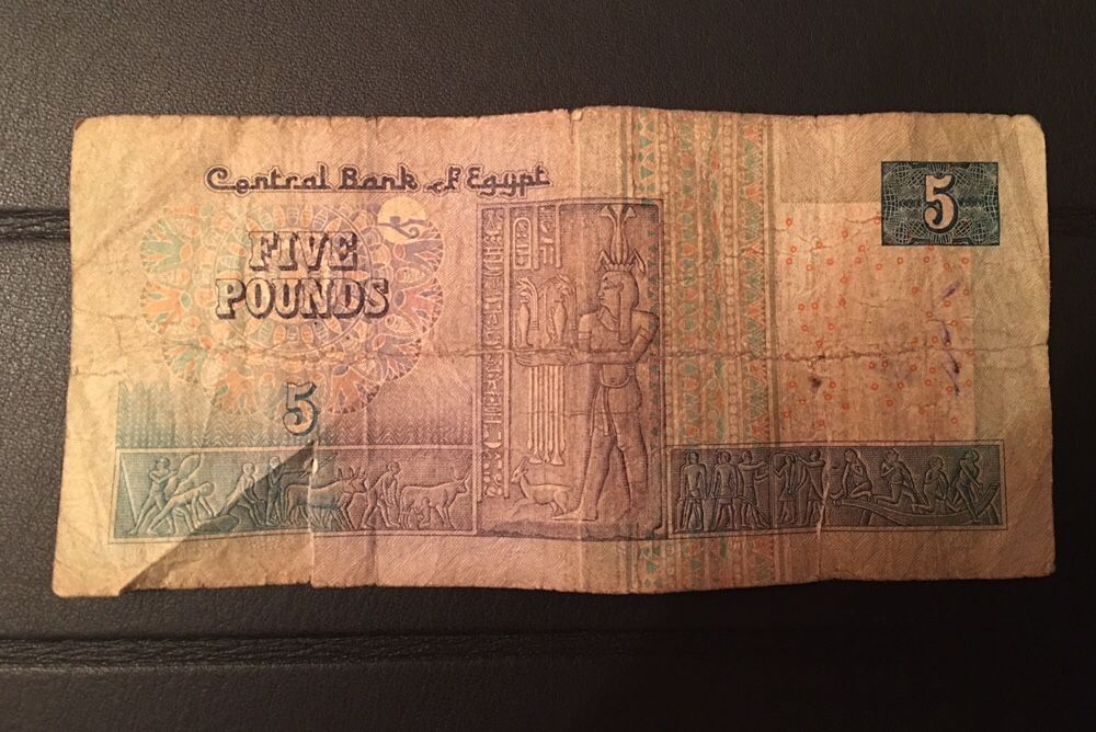 Bancnote  lire egiptene