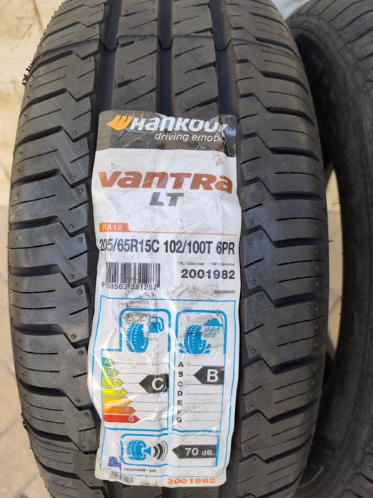 Нови летни гуми Hankook 205/65/16 C