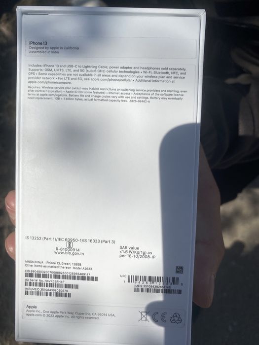 IPHONE 13 с гарантией