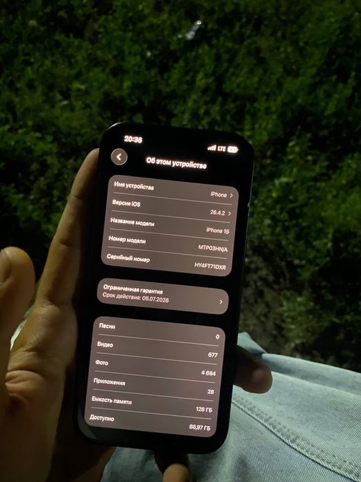 Iphone 15 128gb 86%