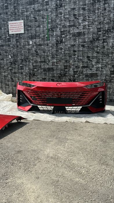 Передний бампер Changan