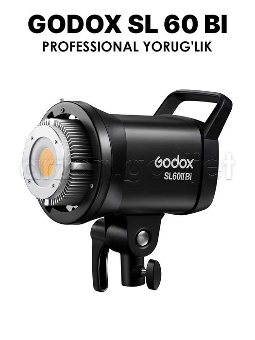 GODOX SL 60 II Bi - студийный свет