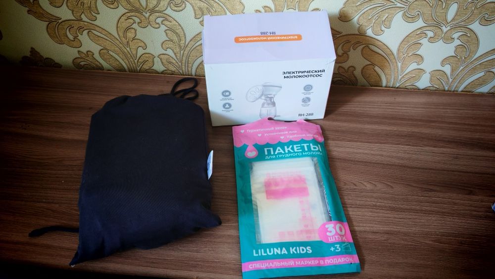 Продам молокоотсос и слинг
