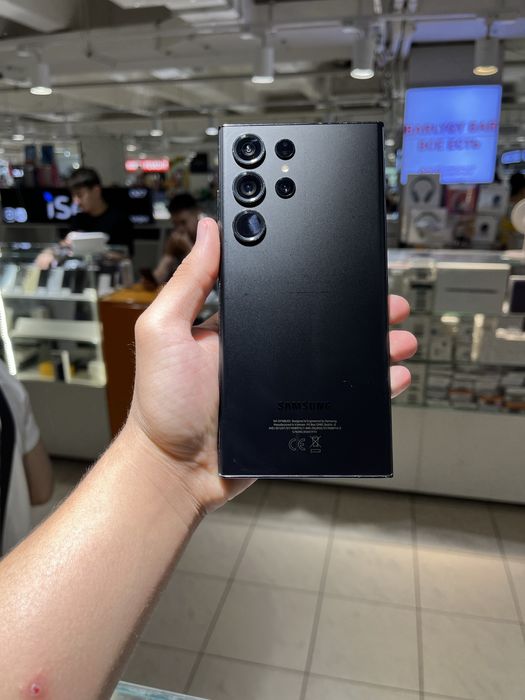 Samsung s23 ultra