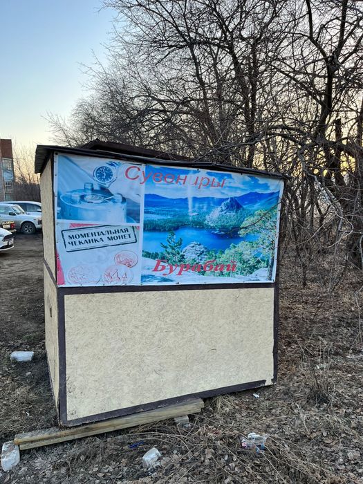 Ларек, павильон, киоск, будка торг уместен