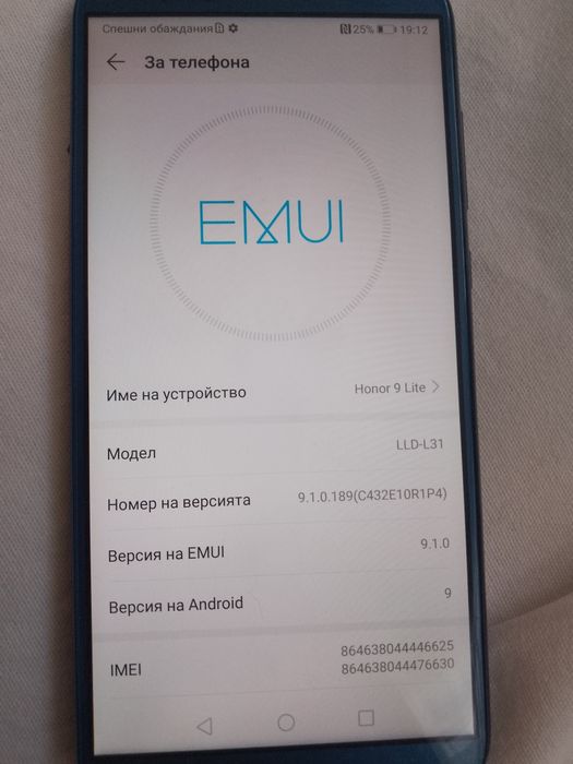 Телефона honor 9 lite