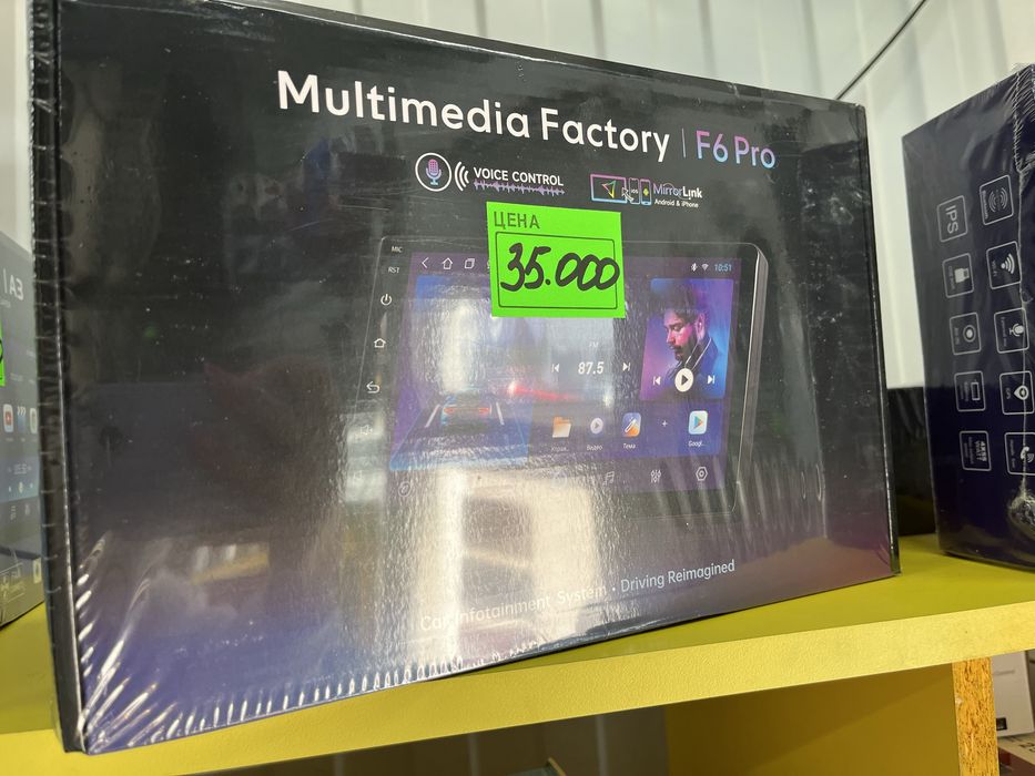 Планшеты, рамки в наличии