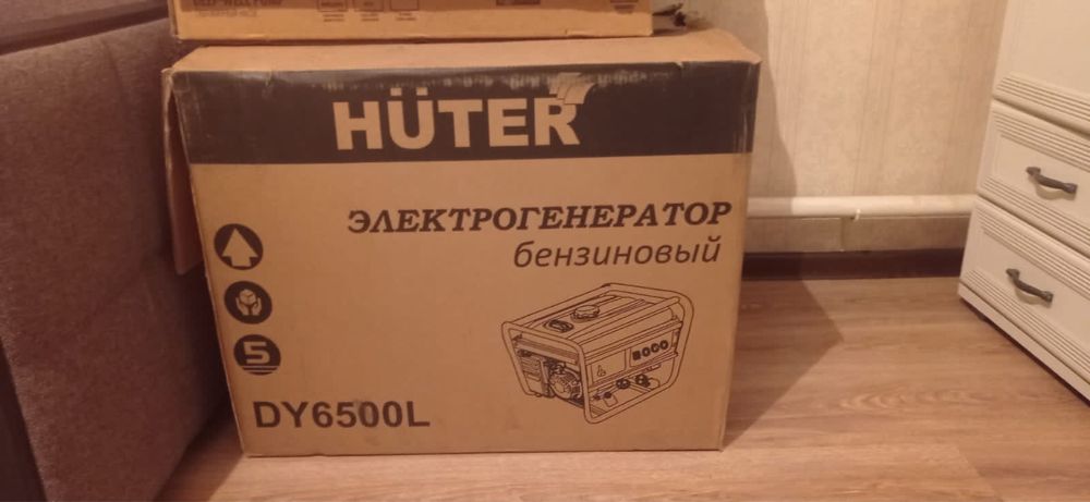 Электрогенератор новый