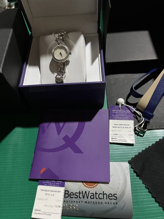 Новые Серебряные часы с фионитами 18 грамм