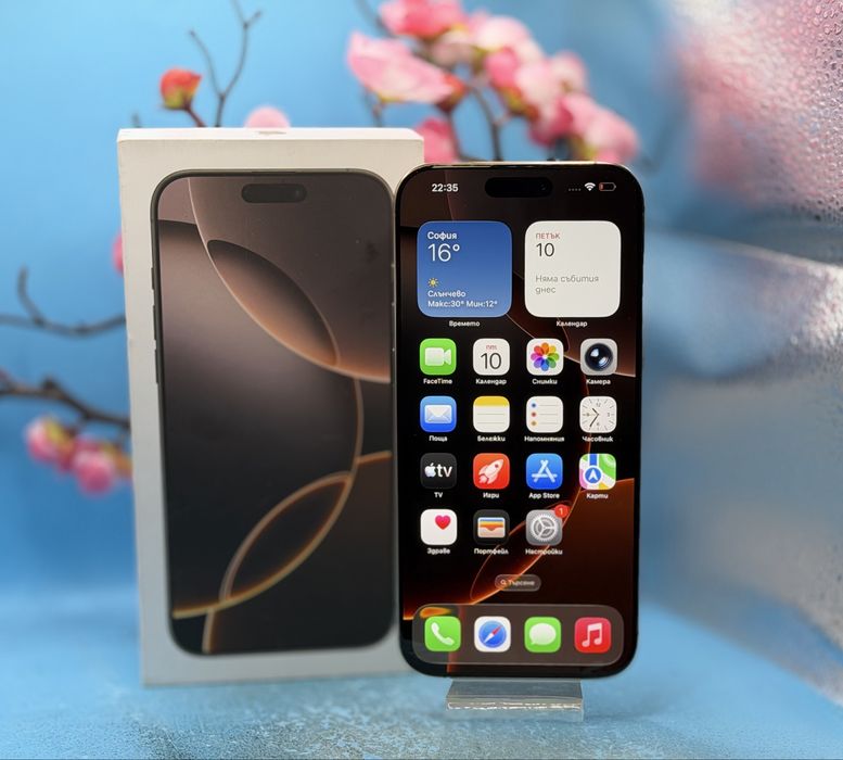 Apple iPhone 16 Pro Max, 256GB, 5G, Desert Titanium