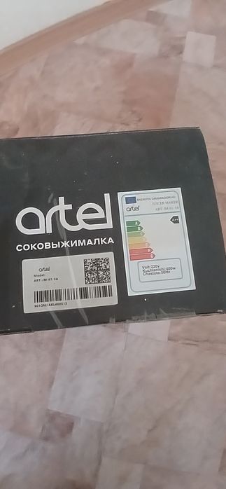 Artel соковыжималка