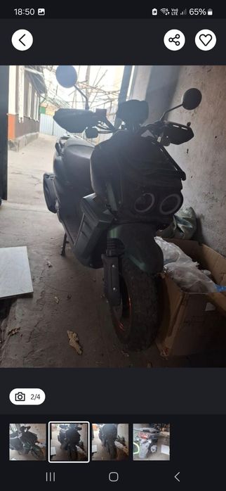 Продам мопед не дорого