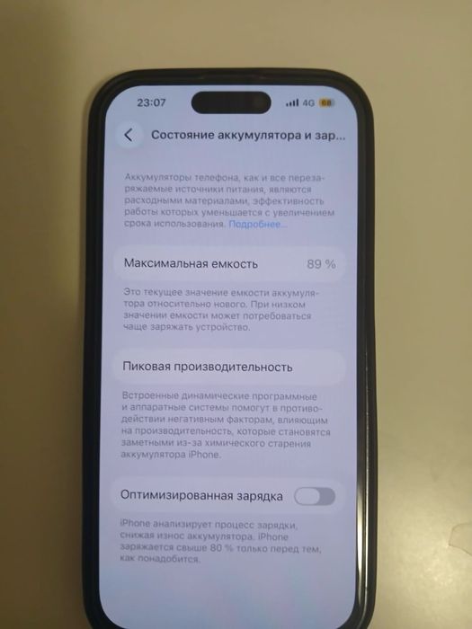 iPhone 14 pro, 128 гб, 89% Акб