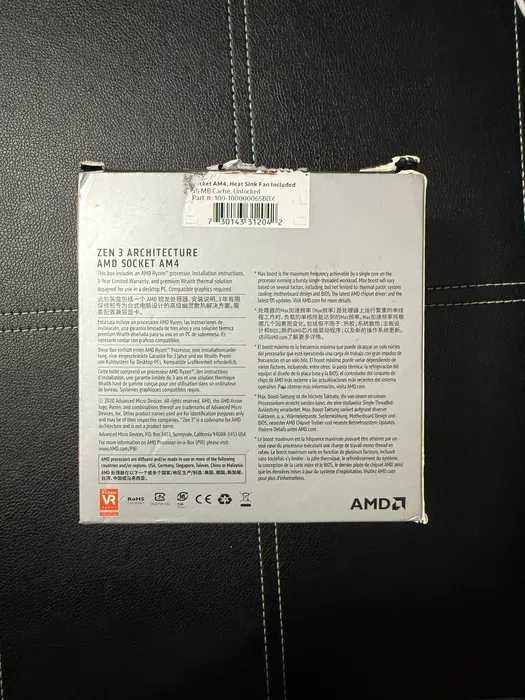 Cooler procesor amd ryzen 5 - Produsul e nou