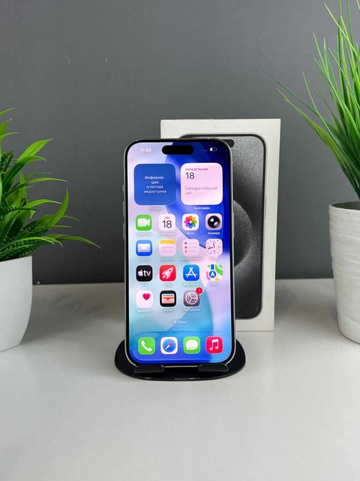 Apple iPhone 15 Pro 256 GB, белый 7001а0663