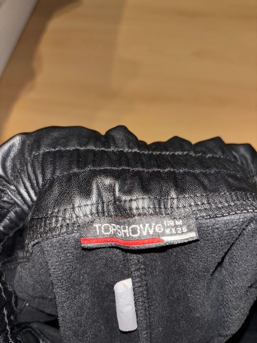 Дамски кожени панталони