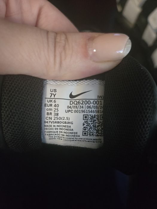 Кецове Nike Air max 40ном