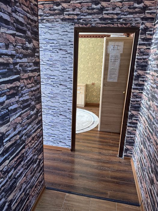 Авангард часы 1500