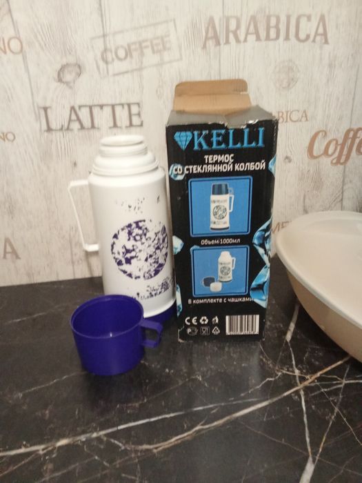 Продам термос стекло.