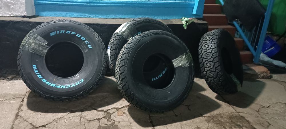 Резина 35*12,5 r15