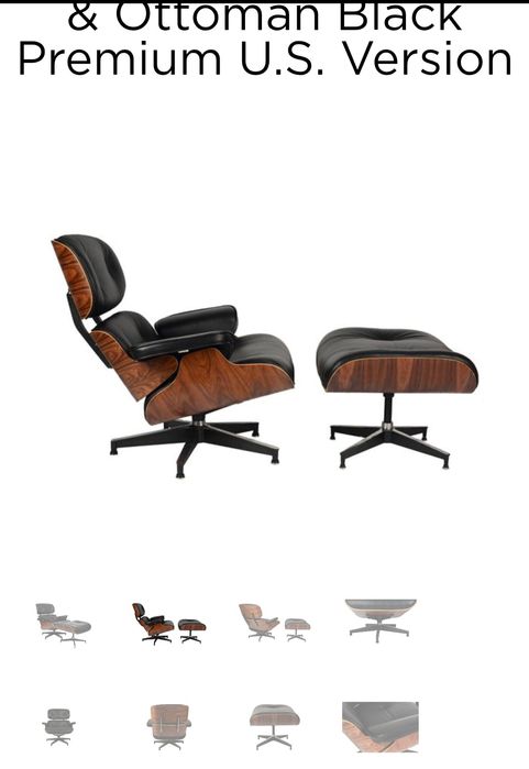 Кресло для отдыха