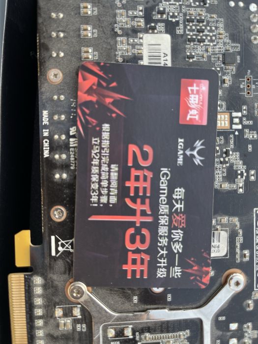 Видеокарта GeForce GTX 770