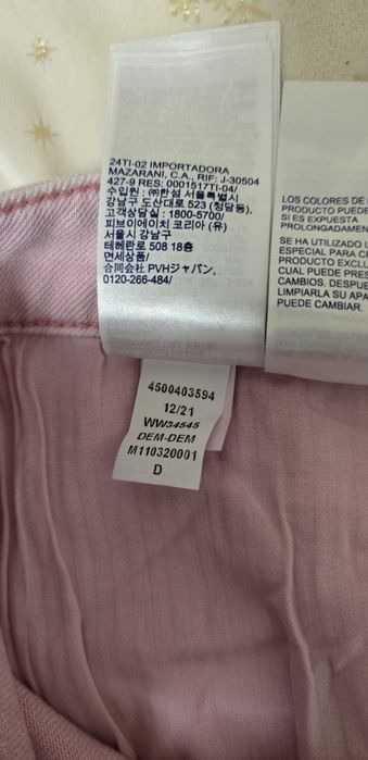 Дамски оригинални дънки.  TOMMY HILFIGER