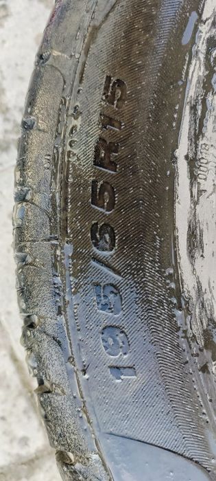 Шины летние 195/65/15