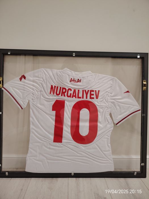 Футболка Елимай 2023