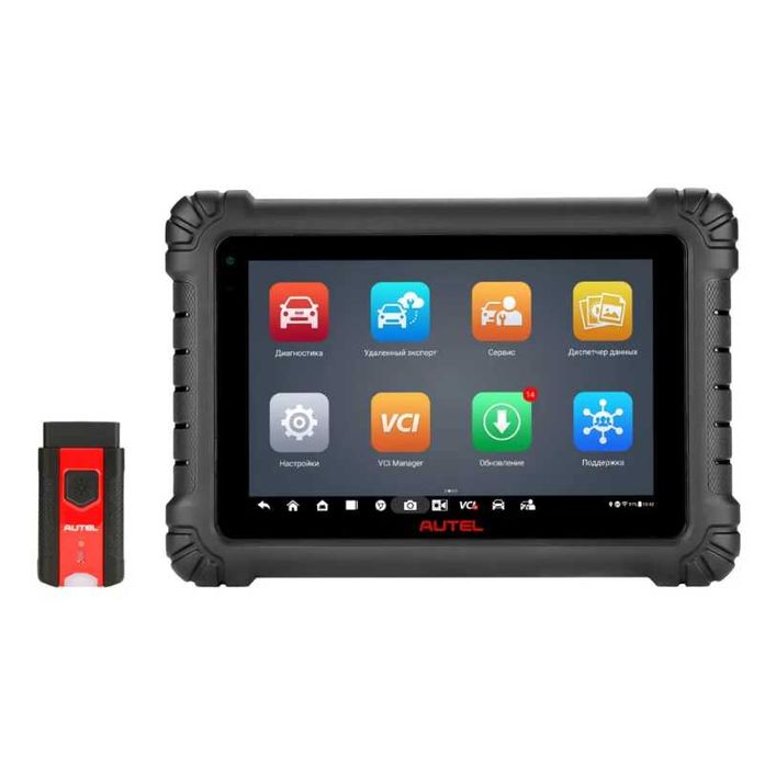 Сканер диагностический Autel MaxiSys MS906 Max, DoIP