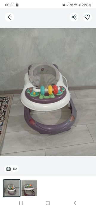 Срочно продам ходунки