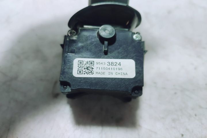 Maneta stergator parbriz 95433824 Opel Astra J  [din 2009 pana  2012] seria