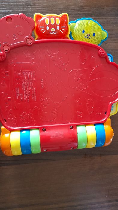 Музыкальная книжка