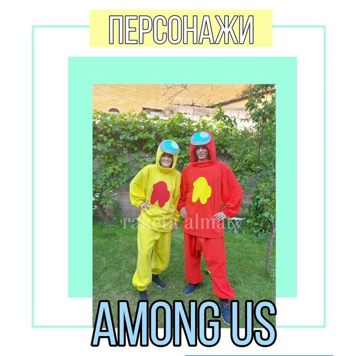 АКЦИЯ!!! Аниматоры для мальчиков! Крутые герои!