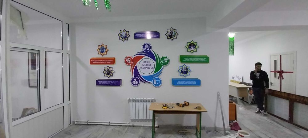 Poligrafiya va Reklama xizmati Полиграфия ва реклама хизмати