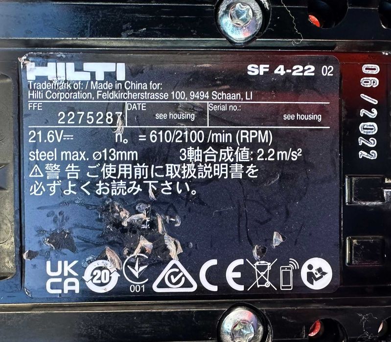 Hilti SF 4-22 ATC - Безчетков винтоверт 22V Nuron